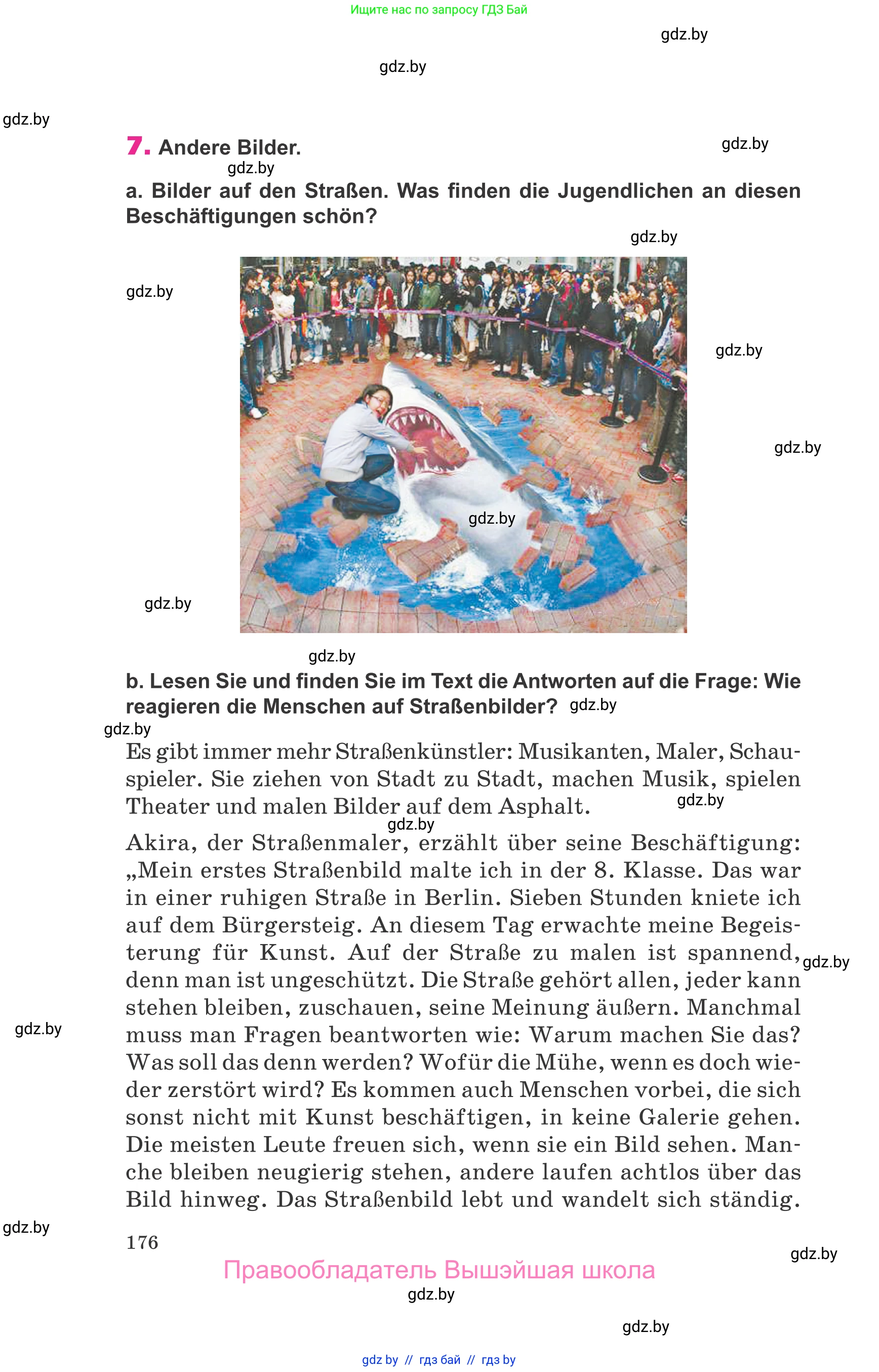 Немецкий язык (Deutsch), 10 класс Учебник (Schülerbuch), авторы: Будько Антонина Филипповна (Budjko Antonina), Урбанович Инна Ювинальевна (Urbanowitsch Ina), издательство Вышэйшая школа, Минск, 2018, оранжевого цвета, страница 176