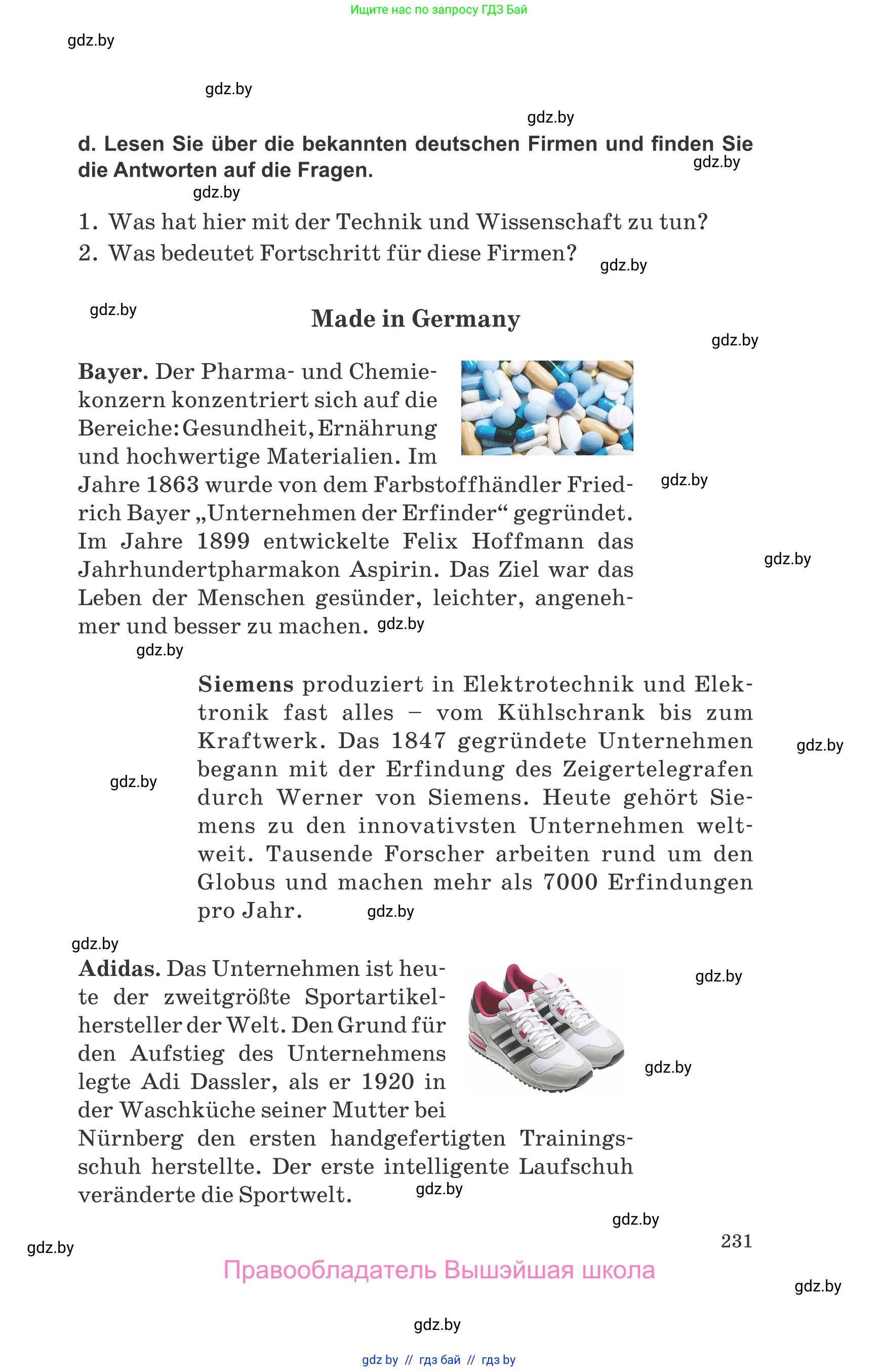 Немецкий язык (Deutsch), 10 класс Учебник (Schülerbuch), авторы: Будько Антонина Филипповна (Budjko Antonina), Урбанович Инна Ювинальевна (Urbanowitsch Ina), издательство Вышэйшая школа, Минск, 2018, оранжевого цвета, страница 231