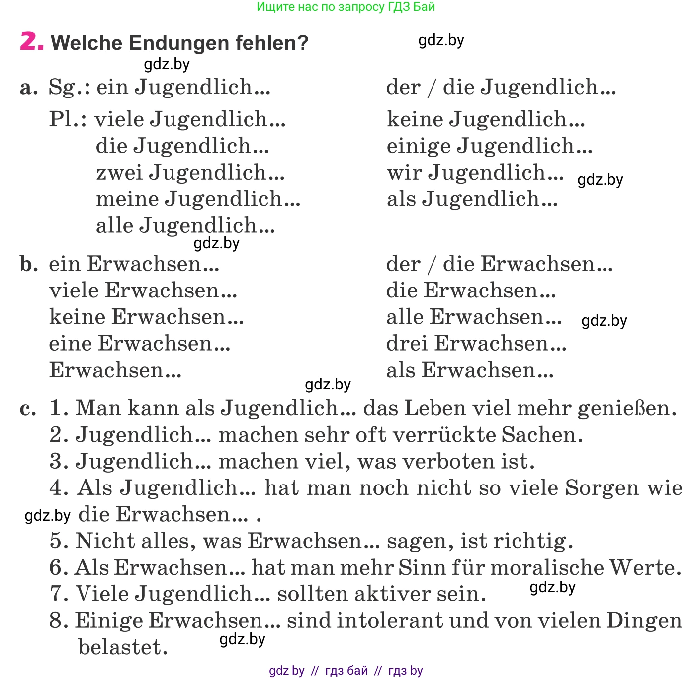 Немецкий язык (Deutsch), 10 класс Учебник (Schülerbuch), авторы: Будько Антонина Филипповна (Budjko Antonina), Урбанович Инна Ювинальевна (Urbanowitsch Ina), издательство Вышэйшая школа, Минск, 2018, оранжевого цвета, страница 278, номер 2, Условие
