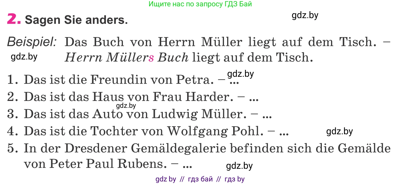 Немецкий язык (Deutsch), 10 класс Учебник (Schülerbuch), авторы: Будько Антонина Филипповна (Budjko Antonina), Урбанович Инна Ювинальевна (Urbanowitsch Ina), издательство Вышэйшая школа, Минск, 2018, оранжевого цвета, страница 280, номер 2, Условие