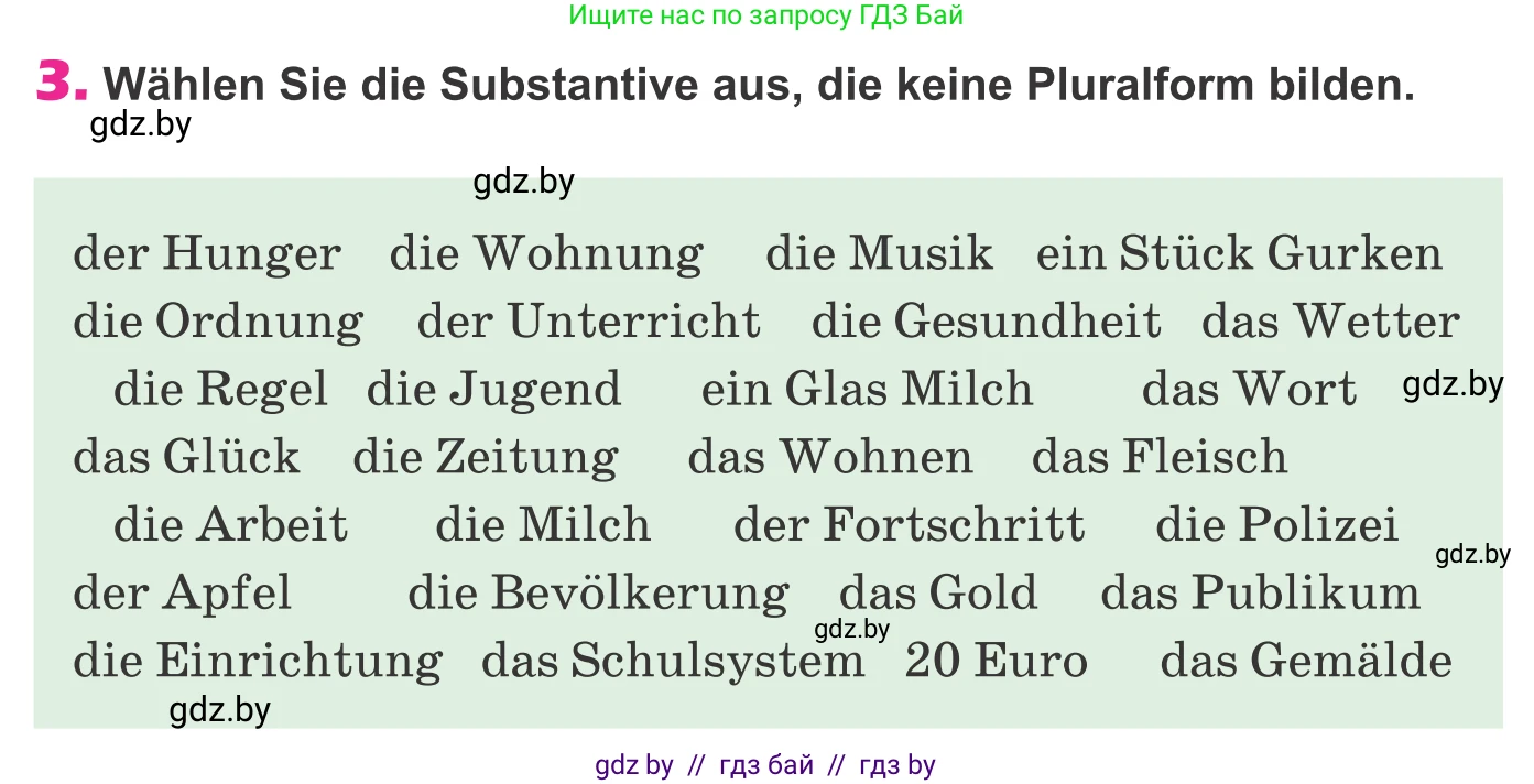 Немецкий язык (Deutsch), 10 класс Учебник (Schülerbuch), авторы: Будько Антонина Филипповна (Budjko Antonina), Урбанович Инна Ювинальевна (Urbanowitsch Ina), издательство Вышэйшая школа, Минск, 2018, оранжевого цвета, страница 283, номер 3, Условие