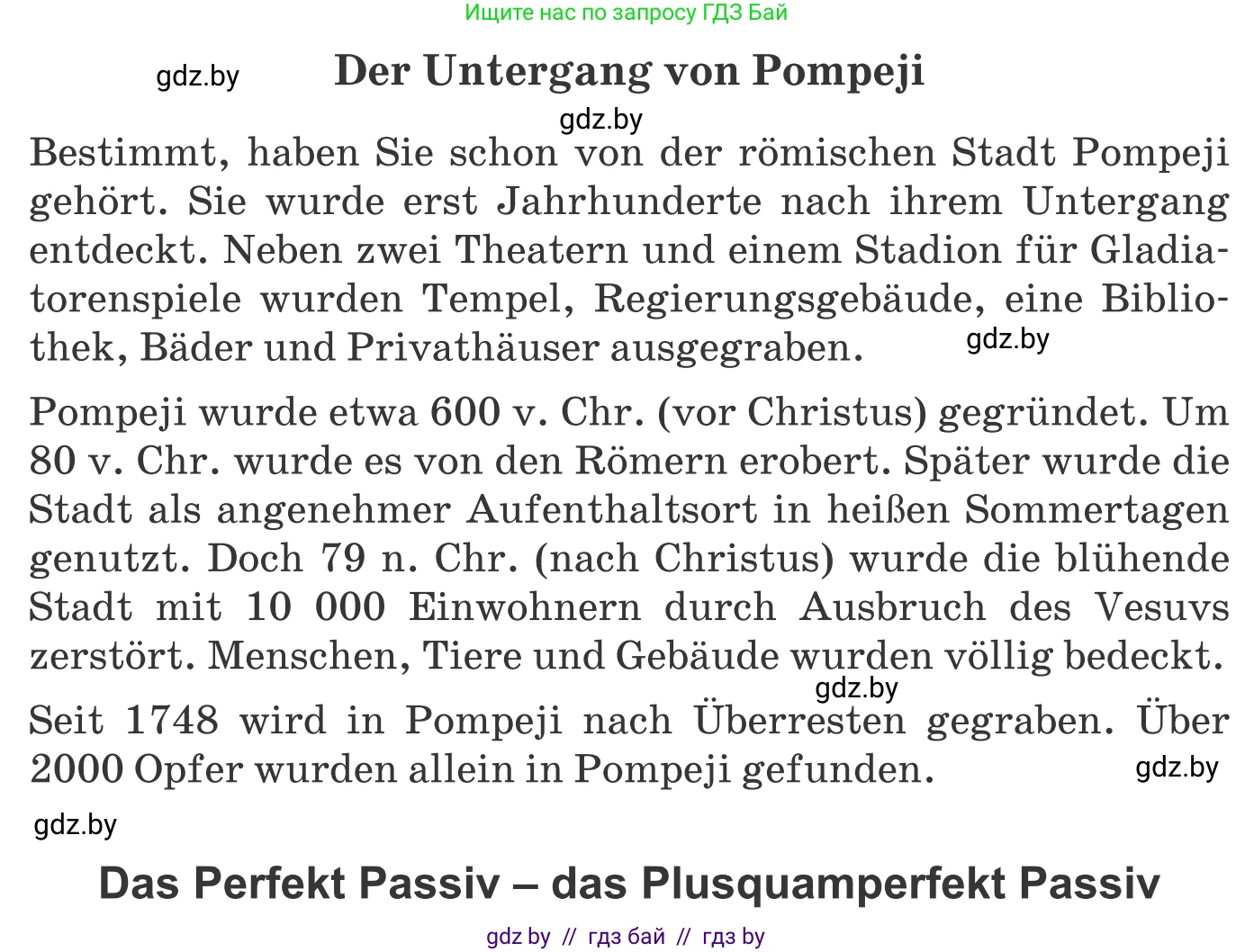 Немецкий язык (Deutsch), 10 класс Учебник (Schülerbuch), авторы: Будько Антонина Филипповна (Budjko Antonina), Урбанович Инна Ювинальевна (Urbanowitsch Ina), издательство Вышэйшая школа, Минск, 2018, оранжевого цвета, страница 283, номер 1, Условие (продолжение 2)