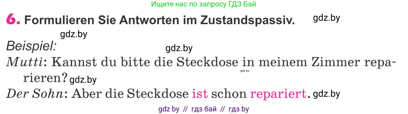 Немецкий язык (Deutsch), 10 класс Учебник (Schülerbuch), авторы: Будько Антонина Филипповна (Budjko Antonina), Урбанович Инна Ювинальевна (Urbanowitsch Ina), издательство Вышэйшая школа, Минск, 2018, оранжевого цвета, страница 289, номер 6, Условие