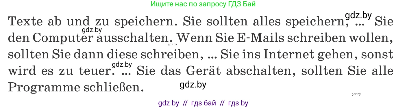 Немецкий язык (Deutsch), 10 класс Учебник (Schülerbuch), авторы: Будько Антонина Филипповна (Budjko Antonina), Урбанович Инна Ювинальевна (Urbanowitsch Ina), издательство Вышэйшая школа, Минск, 2018, оранжевого цвета, страница 299, номер 18, Условие (продолжение 2)