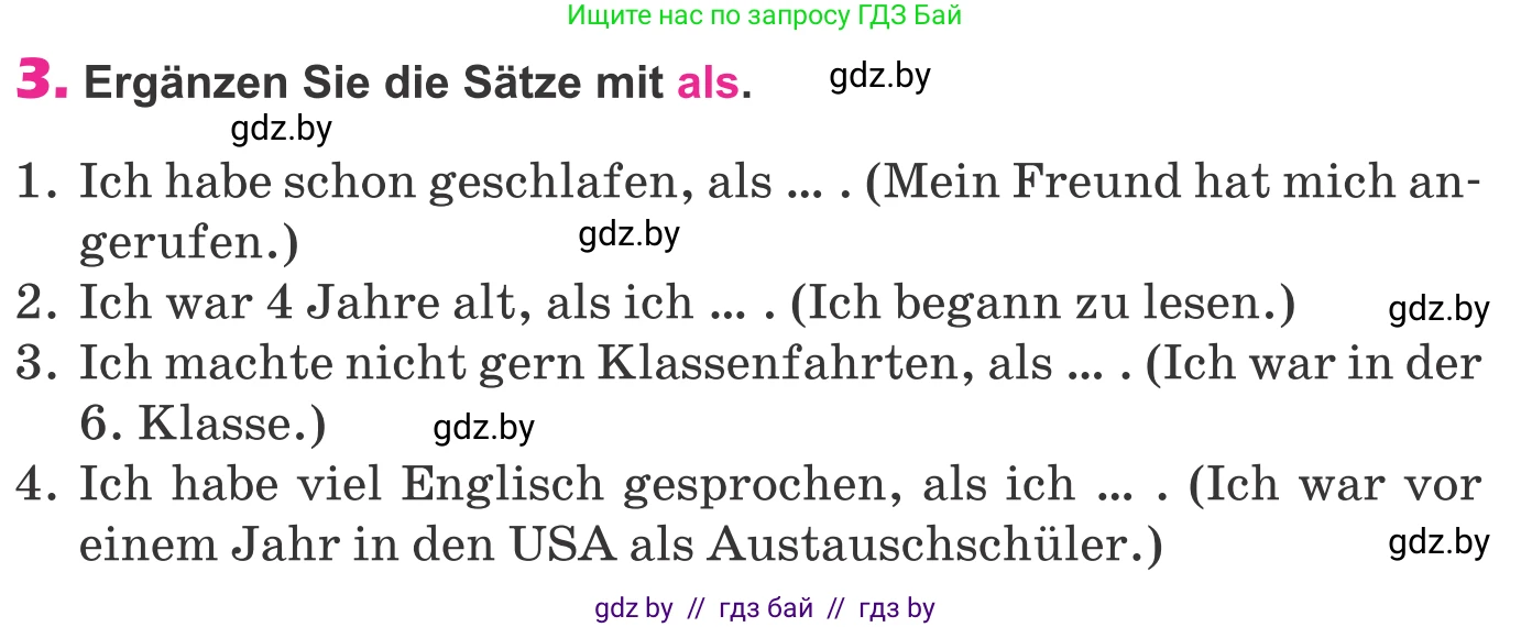 Немецкий язык (Deutsch), 10 класс Учебник (Schülerbuch), авторы: Будько Антонина Филипповна (Budjko Antonina), Урбанович Инна Ювинальевна (Urbanowitsch Ina), издательство Вышэйшая школа, Минск, 2018, оранжевого цвета, страница 293, номер 3, Условие