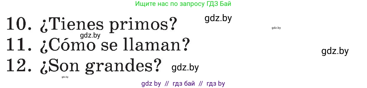 Испанский язык, 4 класс Учебник, авторы: Гриневич Елена Карловна, Бахар Лариса Николаевна, издательство Вышэйшая школа, Минск, 2019, красного цвета, Часть 1, страница 8, номер 13, Условие (продолжение 2)