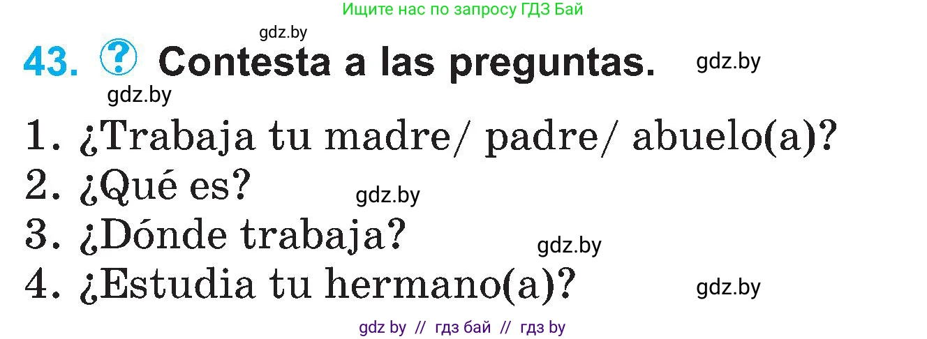 Испанский язык, 4 класс Учебник, авторы: Гриневич Елена Карловна, Бахар Лариса Николаевна, издательство Вышэйшая школа, Минск, 2019, красного цвета, Часть 1, страница 21, номер 43, Условие