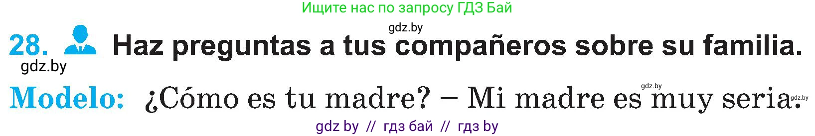 Испанский язык, 4 класс Учебник, авторы: Гриневич Елена Карловна, Бахар Лариса Николаевна, издательство Вышэйшая школа, Минск, 2019, красного цвета, Часть 1, страница 45, номер 28, Условие