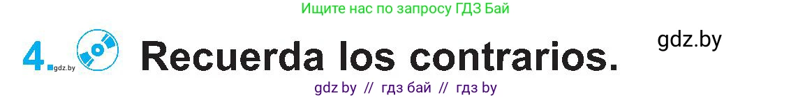 Испанский язык, 4 класс Учебник, авторы: Гриневич Елена Карловна, Бахар Лариса Николаевна, издательство Вышэйшая школа, Минск, 2019, красного цвета, Часть 1, страница 34, номер 4, Условие