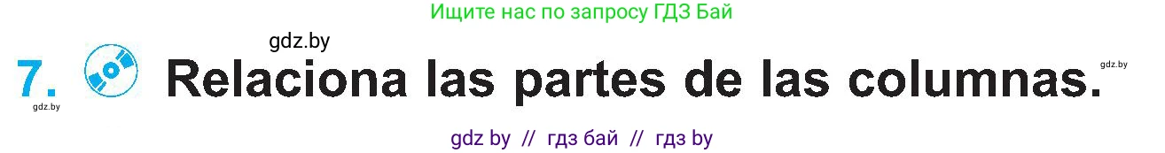Испанский язык, 4 класс Учебник, авторы: Гриневич Елена Карловна, Бахар Лариса Николаевна, издательство Вышэйшая школа, Минск, 2019, красного цвета, Часть 1, страница 35, номер 7, Условие