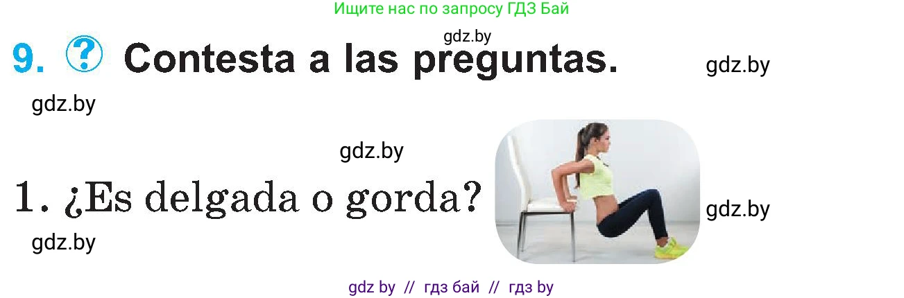 Испанский язык, 4 класс Учебник, авторы: Гриневич Елена Карловна, Бахар Лариса Николаевна, издательство Вышэйшая школа, Минск, 2019, красного цвета, Часть 1, страница 35, номер 9, Условие
