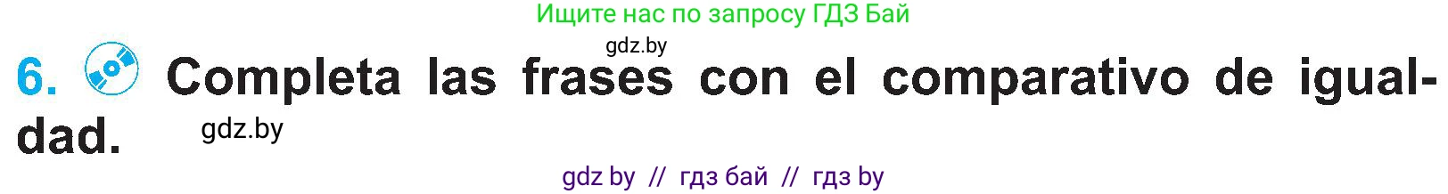 Испанский язык, 4 класс Учебник, авторы: Гриневич Елена Карловна, Бахар Лариса Николаевна, издательство Вышэйшая школа, Минск, 2019, красного цвета, Часть 1, страница 51, номер 6, Условие