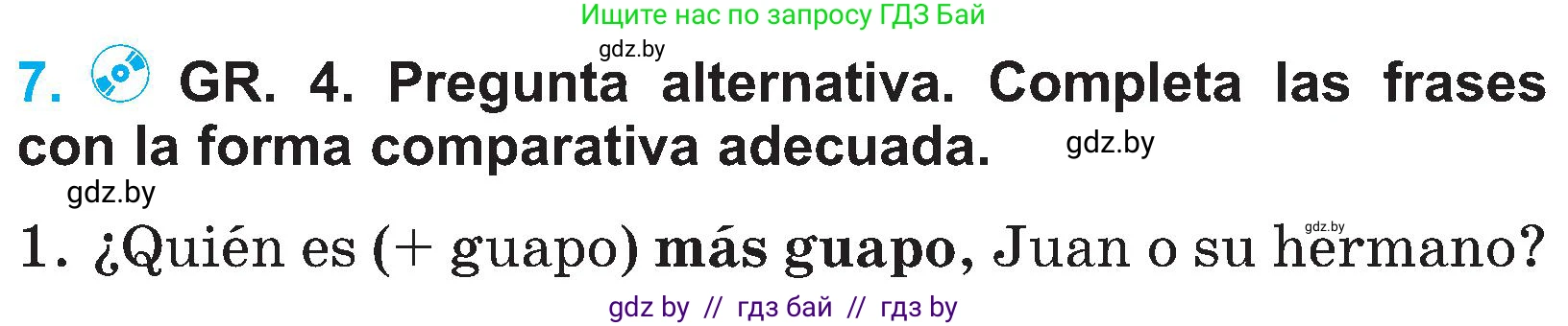 Испанский язык, 4 класс Учебник, авторы: Гриневич Елена Карловна, Бахар Лариса Николаевна, издательство Вышэйшая школа, Минск, 2019, красного цвета, Часть 1, страница 51, номер 7, Условие