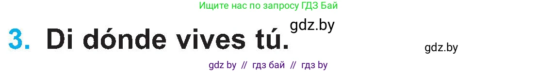 Испанский язык, 4 класс Учебник, авторы: Гриневич Елена Карловна, Бахар Лариса Николаевна, издательство Вышэйшая школа, Минск, 2019, красного цвета, Часть 1, страница 64, номер 3, Условие
