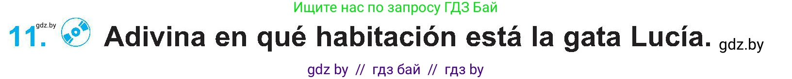 Испанский язык, 4 класс Учебник, авторы: Гриневич Елена Карловна, Бахар Лариса Николаевна, издательство Вышэйшая школа, Минск, 2019, красного цвета, Часть 1, страница 72, номер 11, Условие