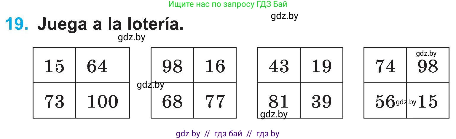 Испанский язык, 4 класс Учебник, авторы: Гриневич Елена Карловна, Бахар Лариса Николаевна, издательство Вышэйшая школа, Минск, 2019, красного цвета, Часть 1, страница 74, номер 19, Условие