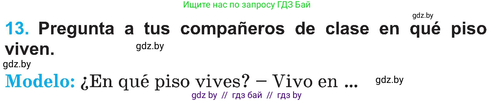 Испанский язык, 4 класс Учебник, авторы: Гриневич Елена Карловна, Бахар Лариса Николаевна, издательство Вышэйшая школа, Минск, 2019, красного цвета, Часть 1, страница 80, номер 13, Условие