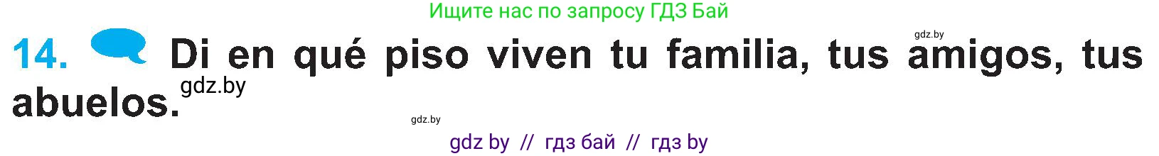 Испанский язык, 4 класс Учебник, авторы: Гриневич Елена Карловна, Бахар Лариса Николаевна, издательство Вышэйшая школа, Минск, 2019, красного цвета, Часть 1, страница 80, номер 14, Условие