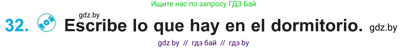 Испанский язык, 4 класс Учебник, авторы: Гриневич Елена Карловна, Бахар Лариса Николаевна, издательство Вышэйшая школа, Минск, 2019, красного цвета, Часть 1, страница 88, номер 32, Условие