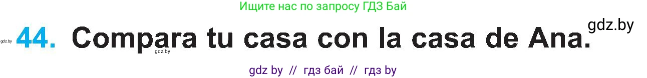 Испанский язык, 4 класс Учебник, авторы: Гриневич Елена Карловна, Бахар Лариса Николаевна, издательство Вышэйшая школа, Минск, 2019, красного цвета, Часть 1, страница 92, номер 44, Условие