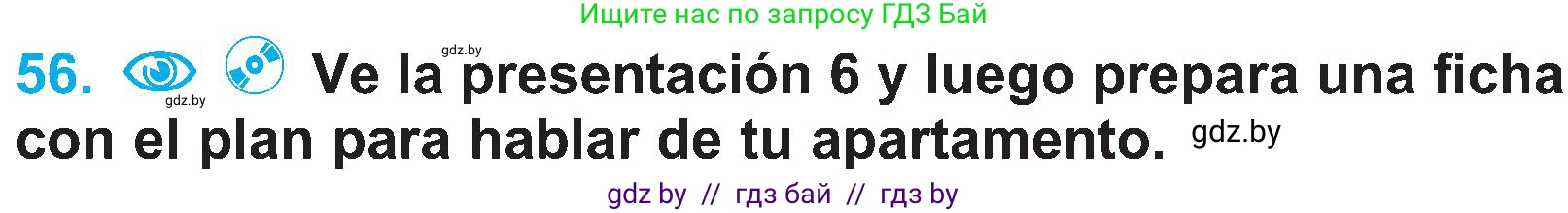 Испанский язык, 4 класс Учебник, авторы: Гриневич Елена Карловна, Бахар Лариса Николаевна, издательство Вышэйшая школа, Минск, 2019, красного цвета, Часть 1, страница 98, номер 56, Условие