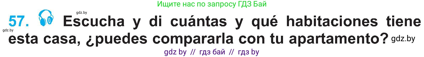 Испанский язык, 4 класс Учебник, авторы: Гриневич Елена Карловна, Бахар Лариса Николаевна, издательство Вышэйшая школа, Минск, 2019, красного цвета, Часть 1, страница 98, номер 57, Условие