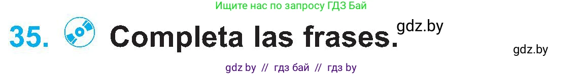 Испанский язык, 4 класс Учебник, авторы: Гриневич Елена Карловна, Бахар Лариса Николаевна, издательство Вышэйшая школа, Минск, 2019, красного цвета, Часть 1, страница 141, номер 35, Условие