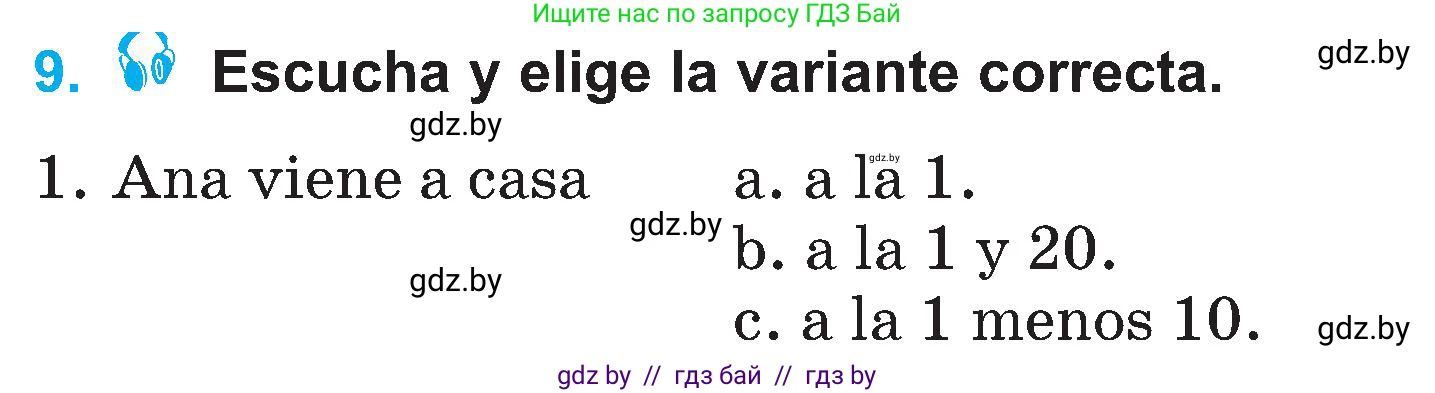 Испанский язык, 4 класс Учебник, авторы: Гриневич Елена Карловна, Бахар Лариса Николаевна, издательство Вышэйшая школа, Минск, 2019, красного цвета, Часть 1, страница 131, номер 9, Условие