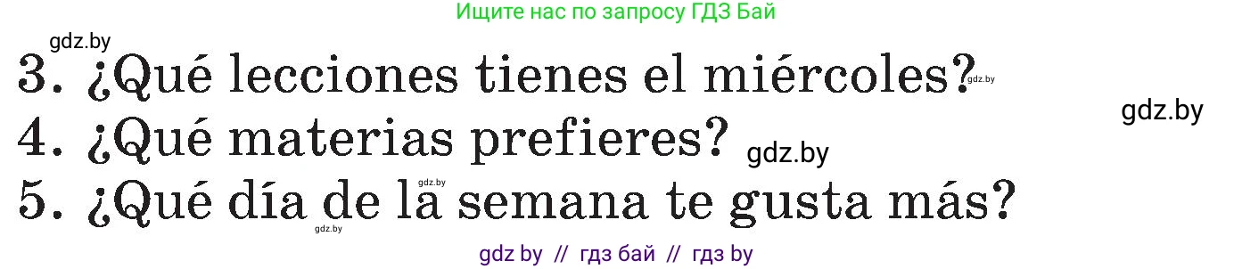 Испанский язык, 4 класс Учебник, авторы: Гриневич Елена Карловна, Бахар Лариса Николаевна, издательство Вышэйшая школа, Минск, 2019, красного цвета, Часть 2, страница 24, номер 11, Условие (продолжение 2)