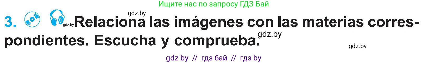 Испанский язык, 4 класс Учебник, авторы: Гриневич Елена Карловна, Бахар Лариса Николаевна, издательство Вышэйшая школа, Минск, 2019, красного цвета, Часть 2, страница 20, номер 3, Условие
