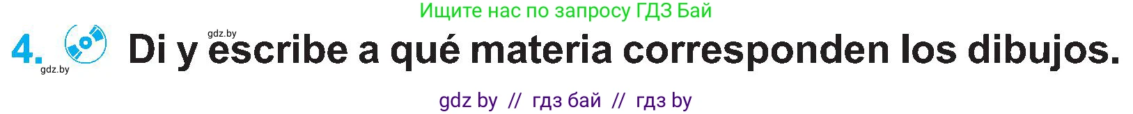 Испанский язык, 4 класс Учебник, авторы: Гриневич Елена Карловна, Бахар Лариса Николаевна, издательство Вышэйшая школа, Минск, 2019, красного цвета, Часть 2, страница 20, номер 4, Условие