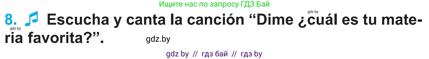 Испанский язык, 4 класс Учебник, авторы: Гриневич Елена Карловна, Бахар Лариса Николаевна, издательство Вышэйшая школа, Минск, 2019, красного цвета, Часть 2, страница 23, номер 8, Условие
