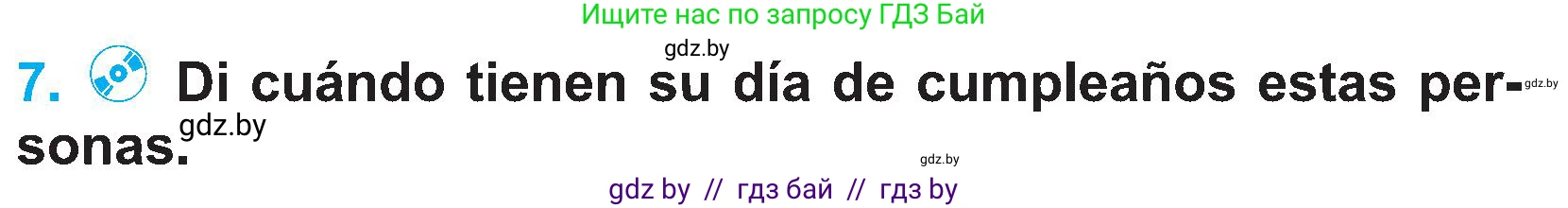 Испанский язык, 4 класс Учебник, авторы: Гриневич Елена Карловна, Бахар Лариса Николаевна, издательство Вышэйшая школа, Минск, 2019, красного цвета, Часть 2, страница 39, номер 7, Условие