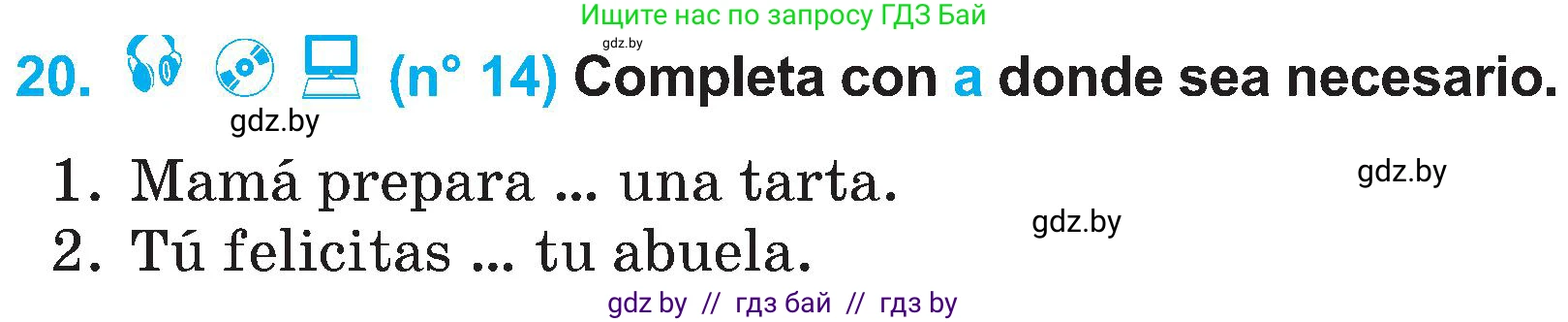 Испанский язык, 4 класс Учебник, авторы: Гриневич Елена Карловна, Бахар Лариса Николаевна, издательство Вышэйшая школа, Минск, 2019, красного цвета, Часть 2, страница 60, номер 20, Условие