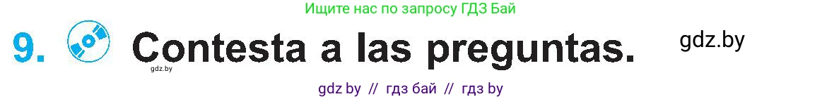 Испанский язык, 4 класс Учебник, авторы: Гриневич Елена Карловна, Бахар Лариса Николаевна, издательство Вышэйшая школа, Минск, 2019, красного цвета, Часть 2, страница 55, номер 9, Условие
