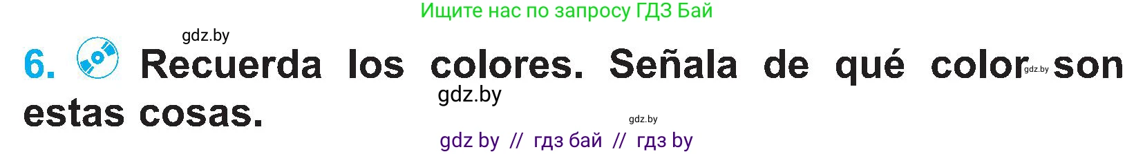 Испанский язык, 4 класс Учебник, авторы: Гриневич Елена Карловна, Бахар Лариса Николаевна, издательство Вышэйшая школа, Минск, 2019, красного цвета, Часть 2, страница 67, номер 6, Условие
