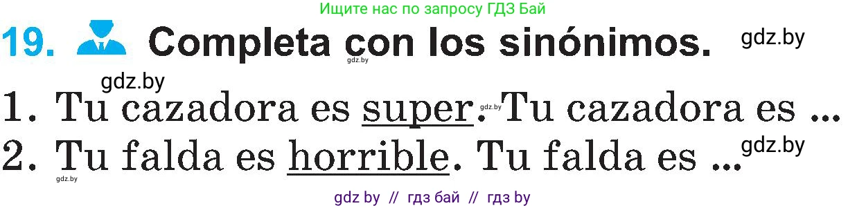 Испанский язык, 4 класс Учебник, авторы: Гриневич Елена Карловна, Бахар Лариса Николаевна, издательство Вышэйшая школа, Минск, 2019, красного цвета, Часть 2, страница 86, номер 19, Условие