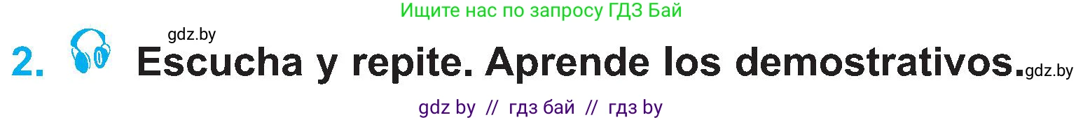Испанский язык, 4 класс Учебник, авторы: Гриневич Елена Карловна, Бахар Лариса Николаевна, издательство Вышэйшая школа, Минск, 2019, красного цвета, Часть 2, страница 80, номер 2, Условие