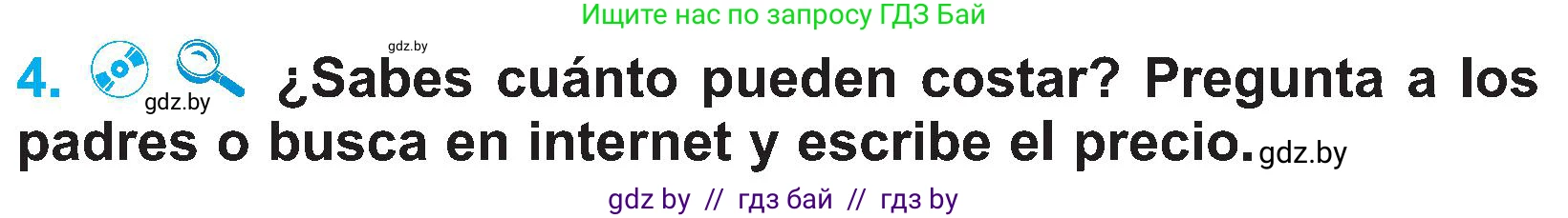 Испанский язык, 4 класс Учебник, авторы: Гриневич Елена Карловна, Бахар Лариса Николаевна, издательство Вышэйшая школа, Минск, 2019, красного цвета, Часть 2, страница 89, номер 4, Условие