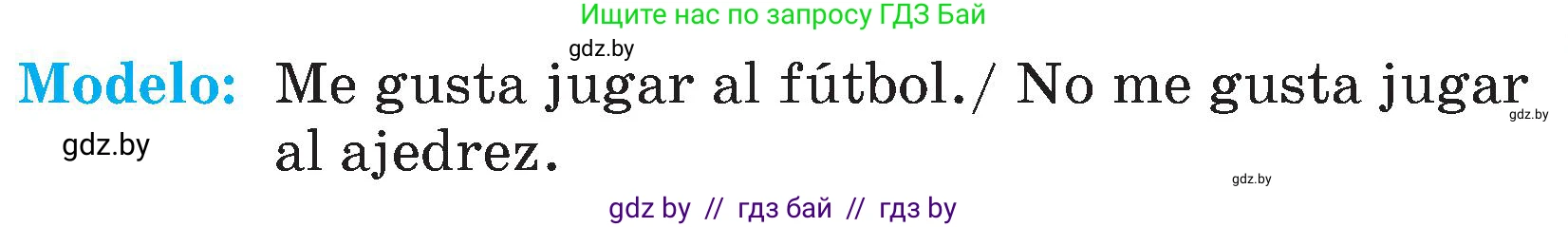 Испанский язык, 4 класс Учебник, авторы: Гриневич Елена Карловна, Бахар Лариса Николаевна, издательство Вышэйшая школа, Минск, 2019, красного цвета, Часть 2, страница 100, номер 1, Условие (продолжение 2)