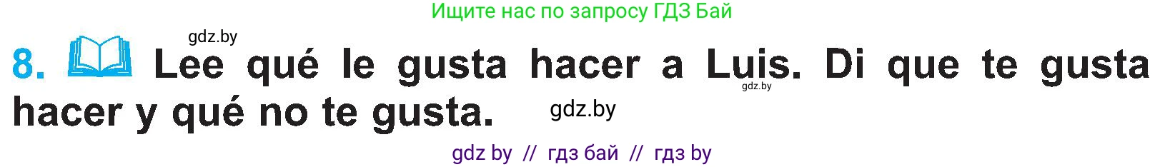 Испанский язык, 4 класс Учебник, авторы: Гриневич Елена Карловна, Бахар Лариса Николаевна, издательство Вышэйшая школа, Минск, 2019, красного цвета, Часть 2, страница 102, номер 8, Условие