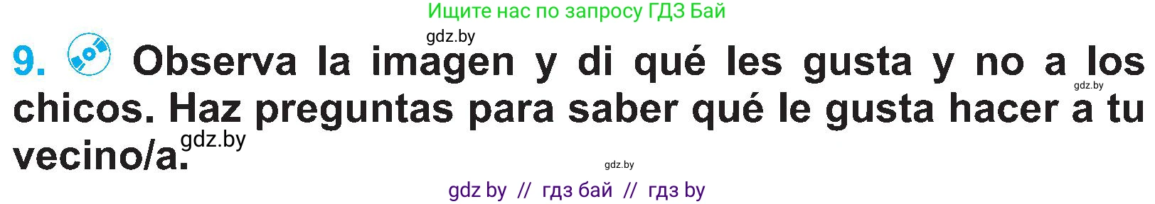 Испанский язык, 4 класс Учебник, авторы: Гриневич Елена Карловна, Бахар Лариса Николаевна, издательство Вышэйшая школа, Минск, 2019, красного цвета, Часть 2, страница 103, номер 9, Условие