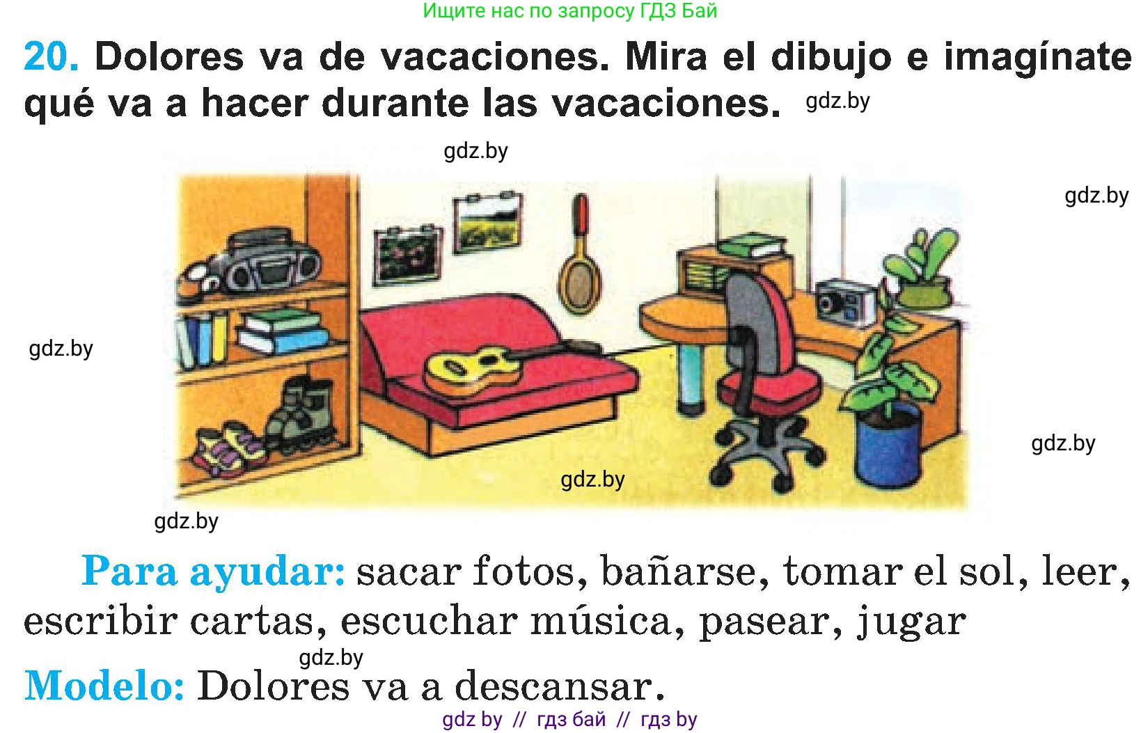Испанский язык, 4 класс Учебник, авторы: Гриневич Елена Карловна, Бахар Лариса Николаевна, издательство Вышэйшая школа, Минск, 2019, красного цвета, Часть 2, страница 125, номер 20, Условие
