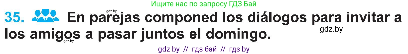 Испанский язык, 4 класс Учебник, авторы: Гриневич Елена Карловна, Бахар Лариса Николаевна, издательство Вышэйшая школа, Минск, 2019, красного цвета, Часть 2, страница 131, номер 35, Условие