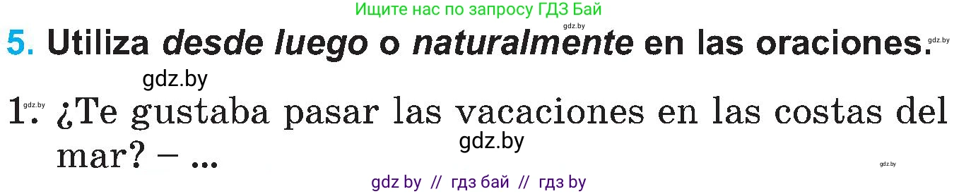 Испанский язык, 5 класс Учебник, автор: Гриневич Елена Карловна, издательство Вышэйшая школа, Минск, 2015, оранжевого цвета, Часть 1, страница 28, номер 5, Условие