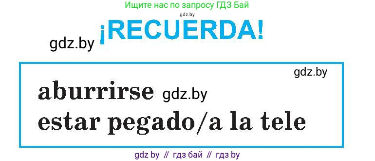 Испанский язык, 5 класс Учебник, автор: Гриневич Елена Карловна, издательство Вышэйшая школа, Минск, 2015, оранжевого цвета, Часть 1, страница 44, номер 2, Условие (продолжение 2)