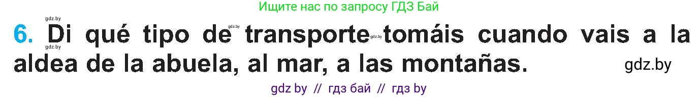 Испанский язык, 5 класс Учебник, автор: Гриневич Елена Карловна, издательство Вышэйшая школа, Минск, 2015, оранжевого цвета, Часть 1, страница 65, номер 6, Условие