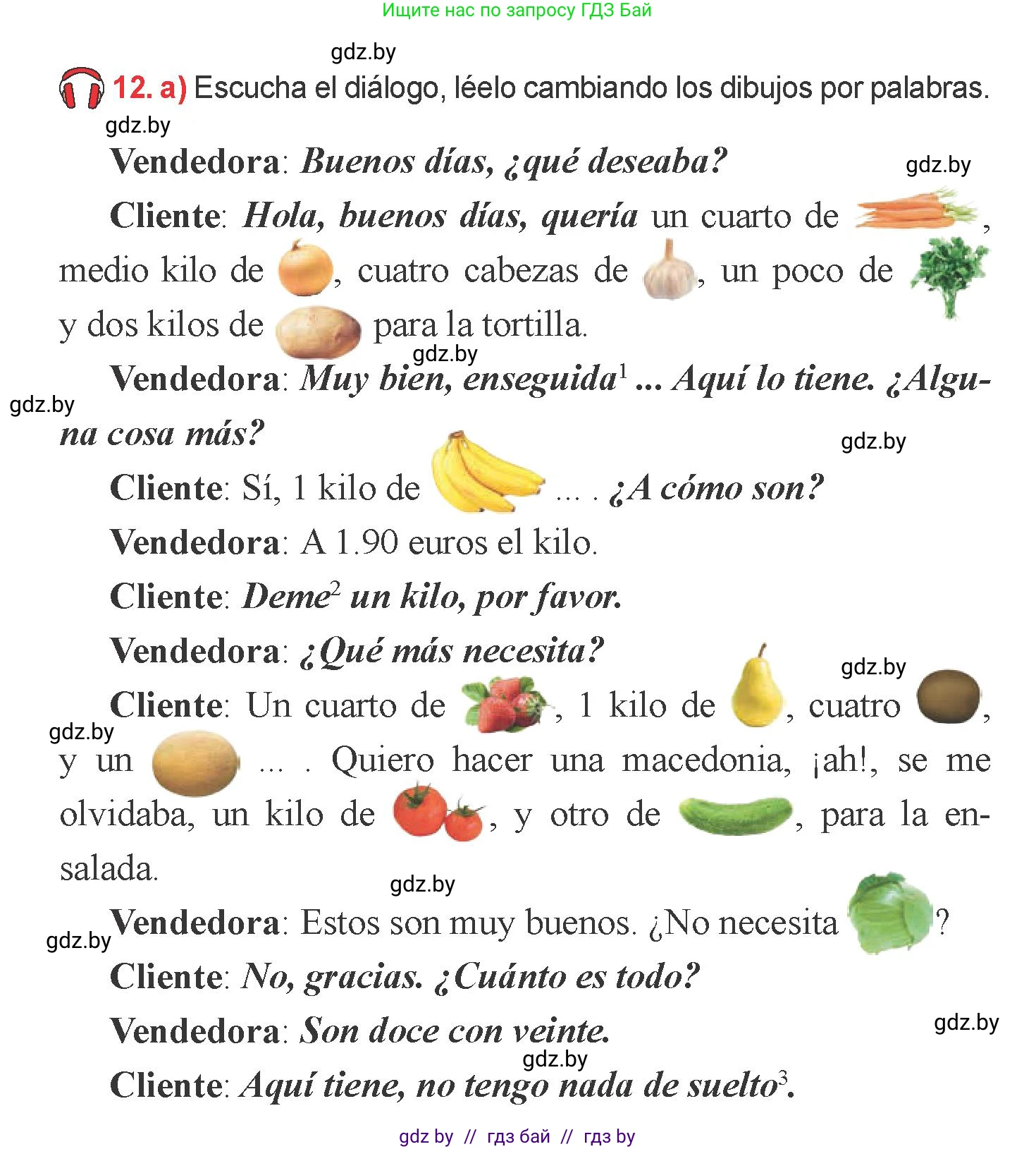 Испанский язык, 6 класс Учебник, авторы: Цыбулева Татьяна Эдуардовна, Пушкина Ольга Александровна, издательство Издательский центр БГУ, Минск, 2018, Часть 2, страница 12, номер 12, Условие