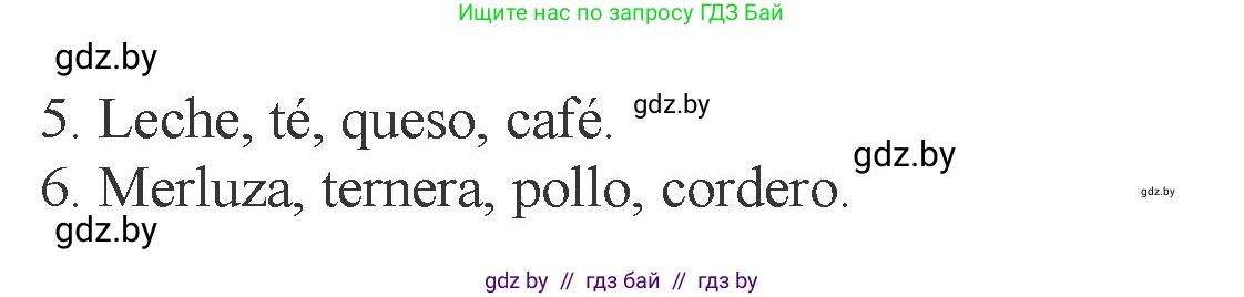 Испанский язык, 6 класс Учебник, авторы: Цыбулева Татьяна Эдуардовна, Пушкина Ольга Александровна, издательство Издательский центр БГУ, Минск, 2018, Часть 2, страница 6, номер 5, Условие (продолжение 2)