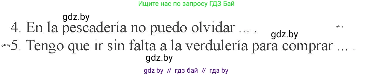 Испанский язык, 6 класс Учебник, авторы: Цыбулева Татьяна Эдуардовна, Пушкина Ольга Александровна, издательство Издательский центр БГУ, Минск, 2018, Часть 2, страница 8, номер 7, Условие (продолжение 2)